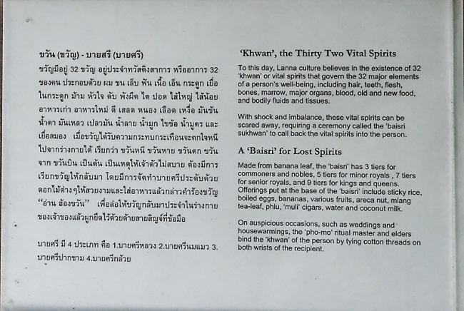 Ban Kamthieng Museum-042